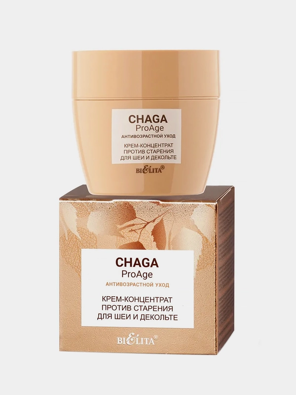Крем-концентрат для шеи и декольте против старения Белита Chaga.ProAge, 50 мл