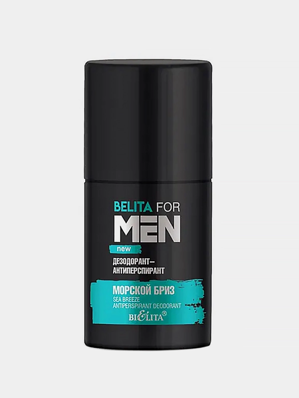 Дезодорант-антиперспирант Belita for Men "Морской бриз", роликовый, 50 мл