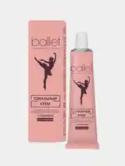 Крем тональный Ballet, с лецитином, тон натуральный, 41 г