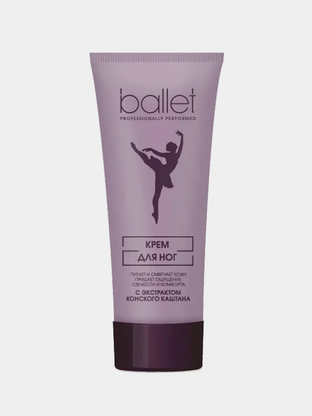Крем для ног Ballet, с экстрактом конского каштана, 80 мл