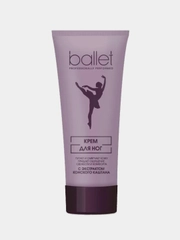 Крем  для ног Ballet, с экстрактом конского каштана, 80 мл