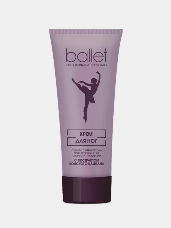 Крем  для ног Ballet, с экстрактом конского каштана, 80 мл