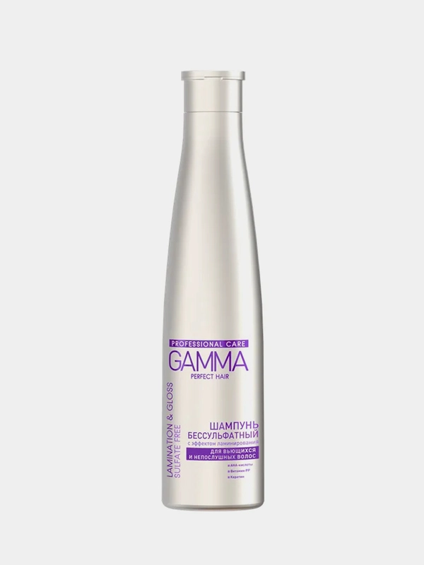 Бессульфатный шампунь GAMMA Perfect Hair, с эффектом ламинирования, 350 мл