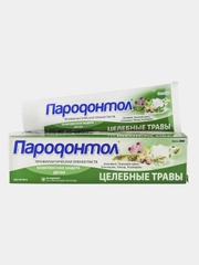 Зубная паста Пародонтол "Целебные травы", без фтора, 124 г