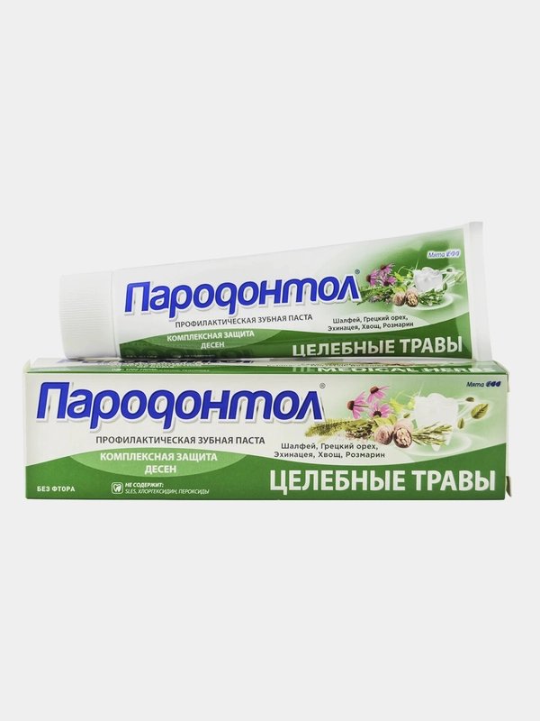Зубная паста Пародонтол "Целебные травы", без фтора, 124 г