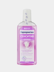 Ополаскиватель для полости рта Пародонтол Сенситив, 300 мл