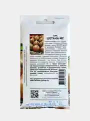 Семена Партнер Лук Репчатый "Шетана Мс" Раннеспелый Сочный Слабоострый Долгохранящийся