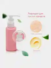 Дорожный набор флаконов Daswerk, 609301, 8 шт баночек для шампуня, геля, мыла, косметики