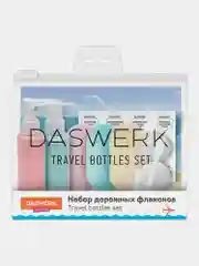 Дорожный набор флаконов Daswerk, 609301, 8 шт баночек для шампуня, геля, мыла, косметики