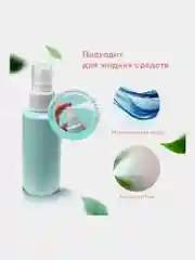 Дорожный набор флаконов Daswerk, 609301, 8 шт баночек для шампуня, геля, мыла, косметики