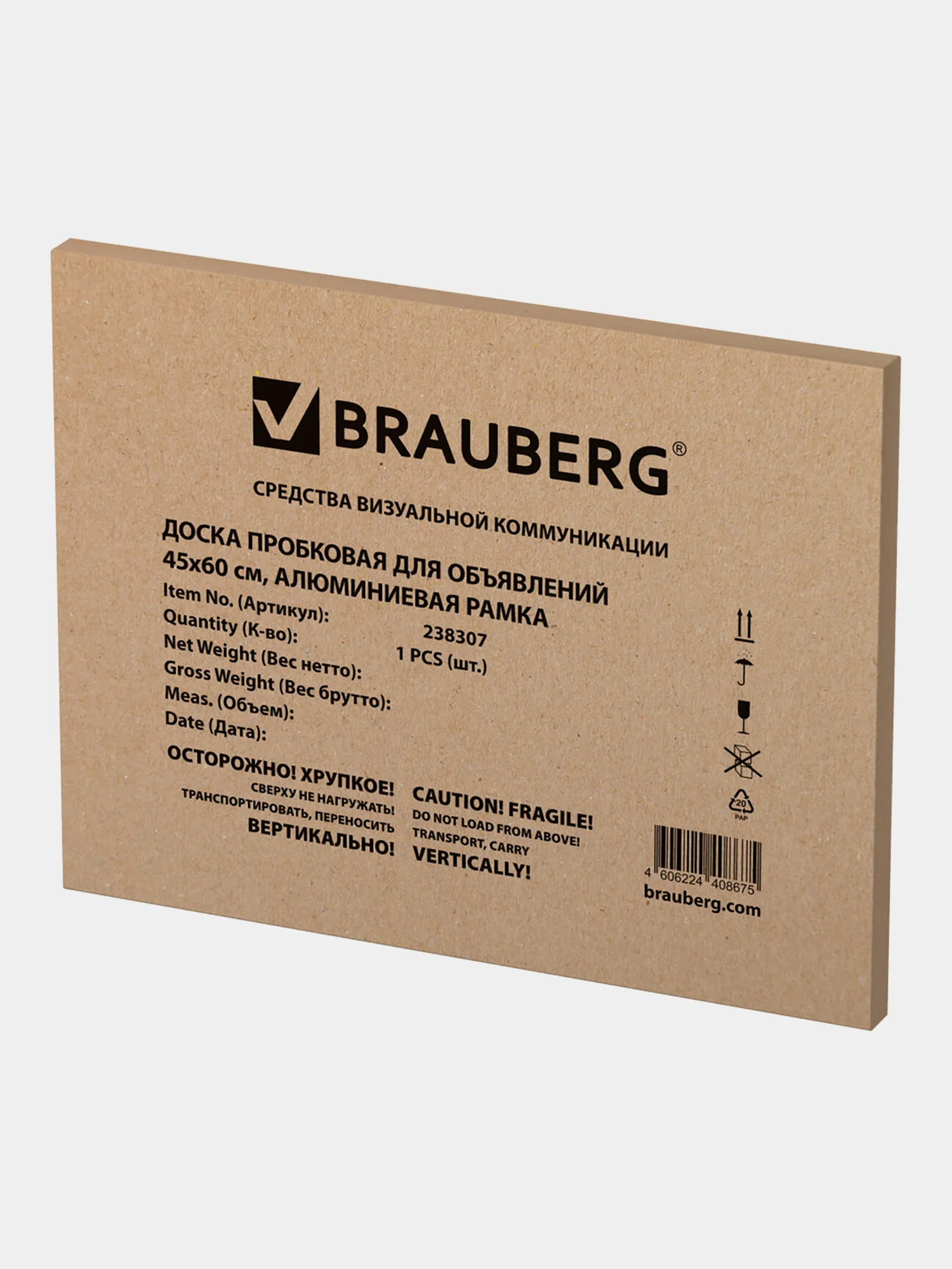 Доска пробковая Brauberg Extra, 238307, информационная на стену 45х60 см для объявлений