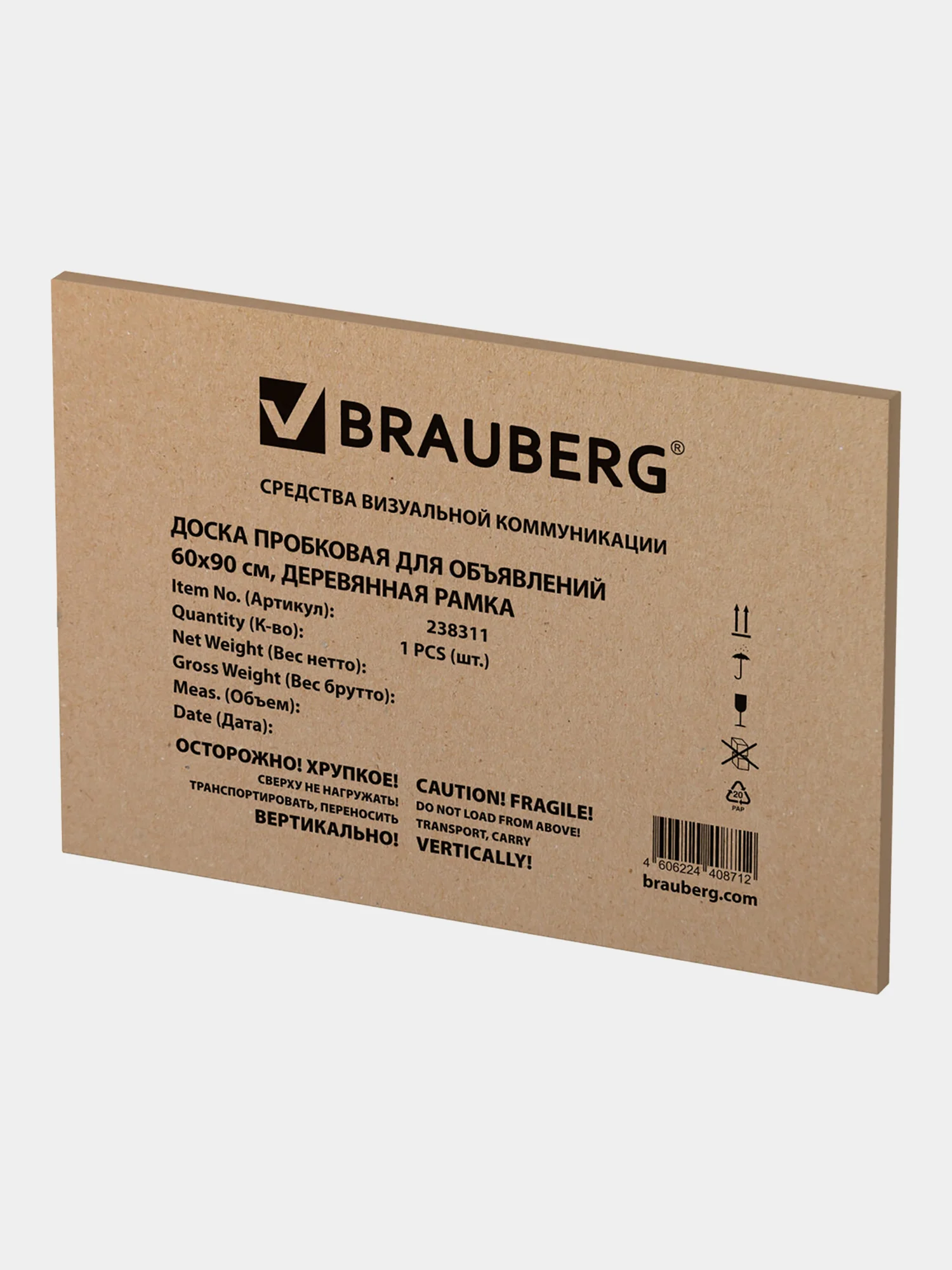 Доска пробковая Brauberg Wood, 238311, информационная на стену 60х90 см для объявлений