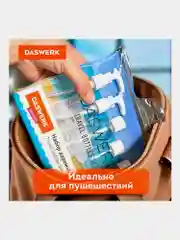 Дорожный набор флаконов Daswerk, 609295, 5 шт 100 мл баночек для шампуня, мыла, косметики