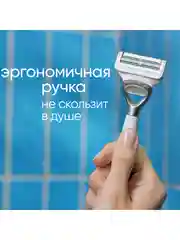 Venus для зоны бикини бритва с 1 кассетой