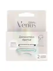 Venus для зоны бикини сменные кассеты 2 шт