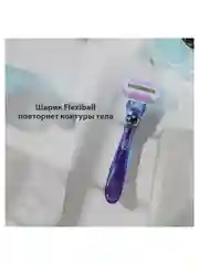 Venus Extra Smooth Swirl Бритва