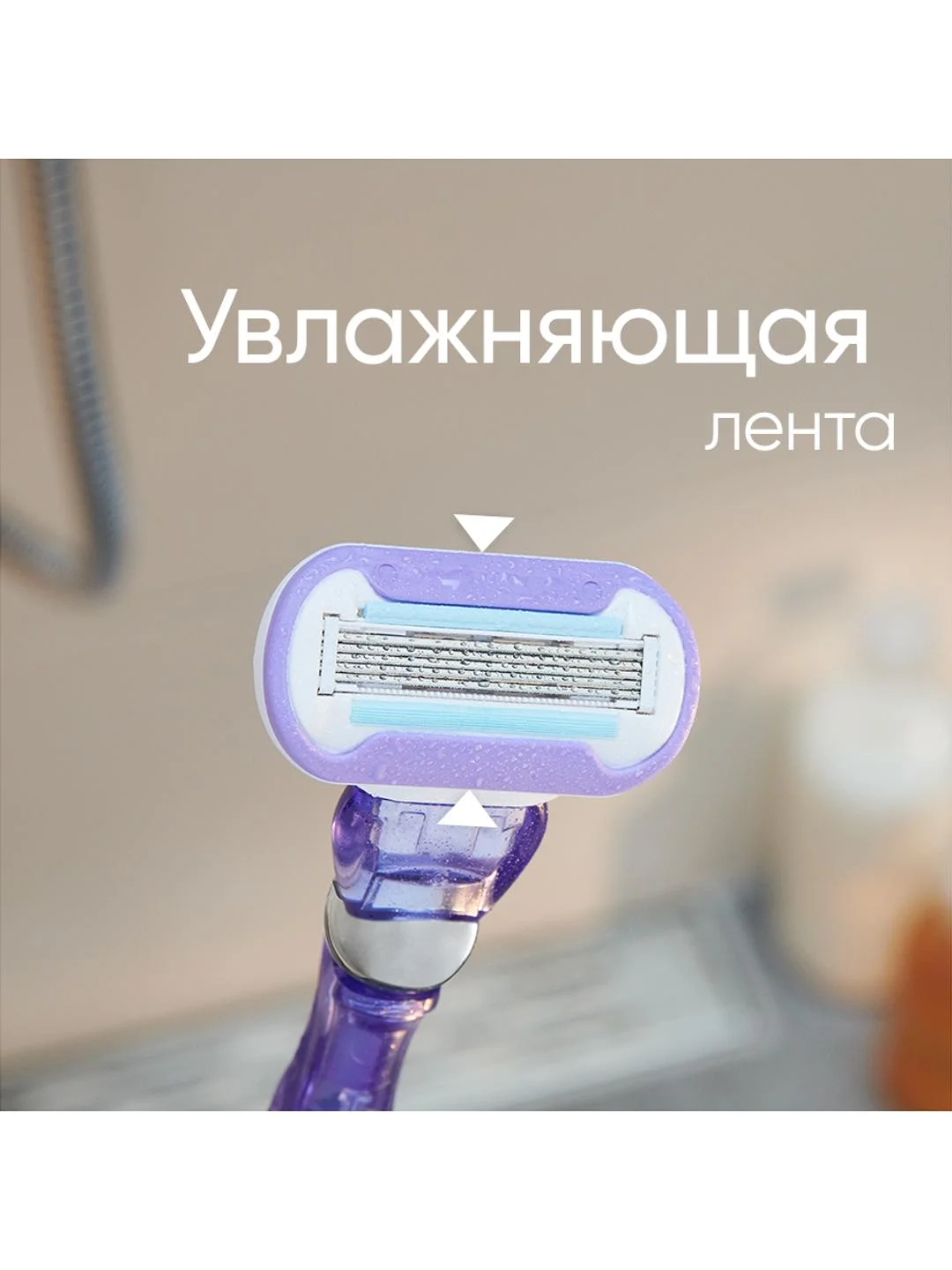 Venus Extra Smooth Swirl Сменные Кассеты 2 шт