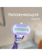Venus Extra Smooth Swirl Сменные Кассеты 2 шт