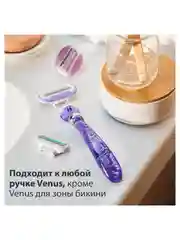 Venus Extra Smooth Swirl Сменные Кассеты 2 шт