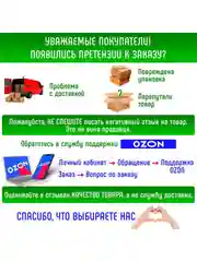 Масло гидравлическое OILRIGHT ВМГЗ 3л