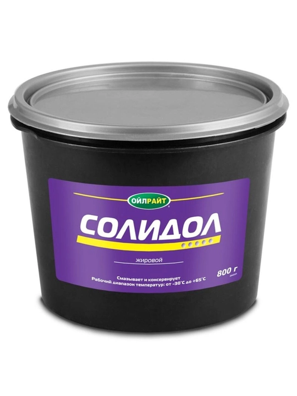Смазка OILRIGHT Солидол жировой 800г ведро