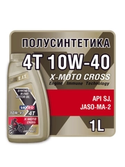 Моторное масло Luxe 10W-40 API SJ, 4Т JASO MA-2 X-Moto Cross 1 л