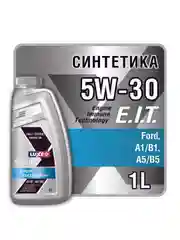 Моторное масло LUXE X-PERT FUEL ECONOMY 5w-30 A1/B1, A5/B5 1л