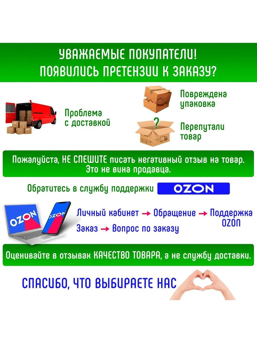 Масло гидравлическое OILRIGHT МГЕ-46В 10л