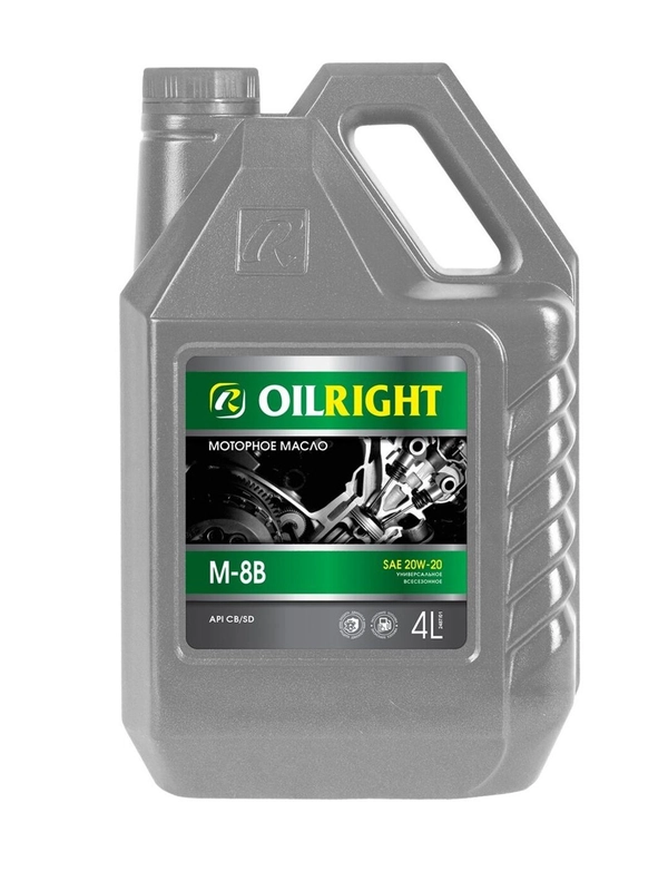 Моторное масло OILRIGHT М-8В 20W-20 СB/SD 4л