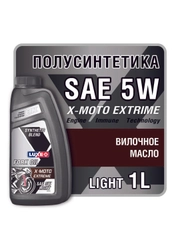 Вилочное масло LUXE X-MOTO SAE 5W 1л