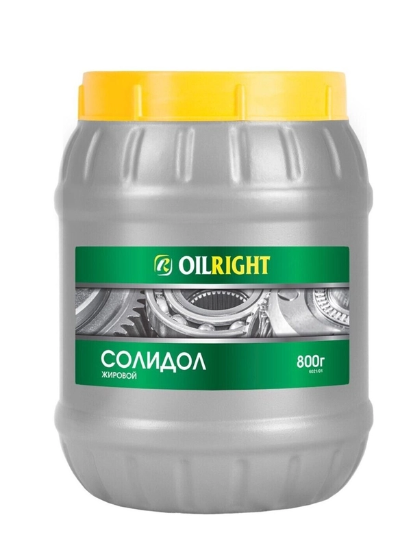 Смазка OILRIGHT Солидол жировой 800г