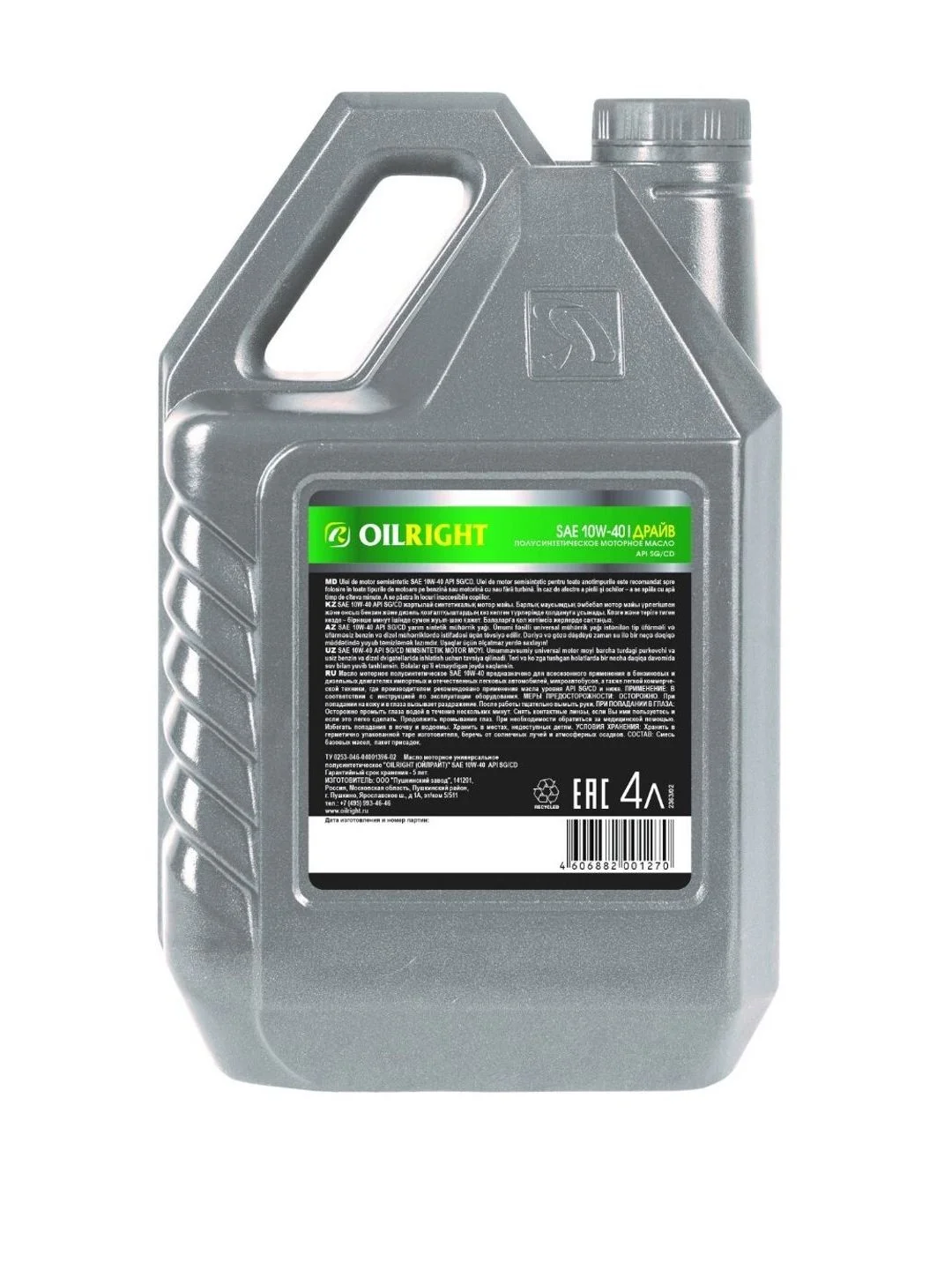 Моторное масло OILRIGHT ДРАЙВ 10W-40 SG/CD полусинтетическое 4л