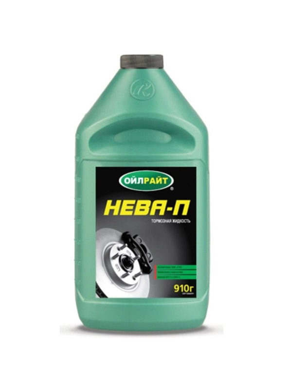 Тормозная жидкость OILRIGHT Нева-П 910г