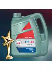 Моторное масло LUXE MOLYBDEN 10W-40 SJ/CF полусинтетическое 4л