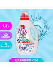 Гель для стирки цветного белья AIRPEL, 1,3 л