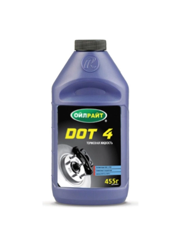 Тормозная жидкость OILRIGHT DOT-4 455г