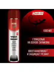 Чернитель покрышек 3ton ТС-905 Black Tire 1000мл