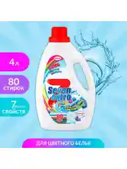 Гель для стирки цветного белья Seven Extro 4 л