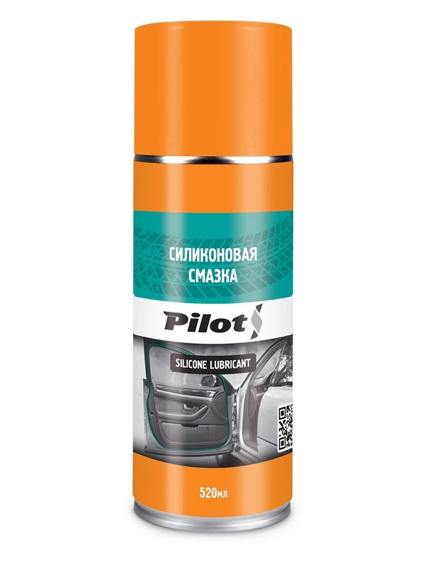 Силиконовая смазка PILOTS 520мл