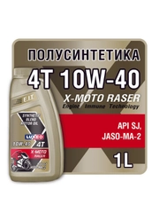 Моторное масло LUXE 4Т 10W-40 API SJ, JASO MA-2 X-MOTO RASER 1 л