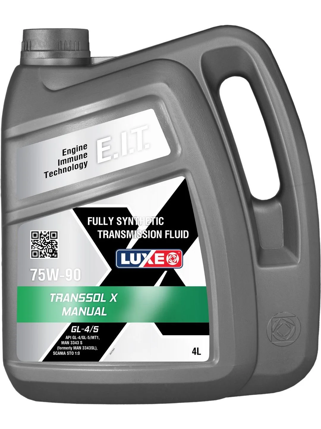 Масло трансмиссионное LUXE TRANSSOL X 75w-90 GL-4/5 синтетическое 4л