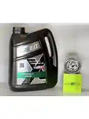 Масло трансмиссионное LUXE TRANSSOL X 75w-90 GL-4/5 синтетическое 4л