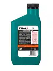 Жидкость для гидроусилителя руля Pilots PSF 0,5 л