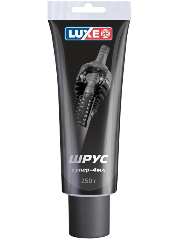 Смазка LUXE Шрус Супер-4МЛ 250г в тубе