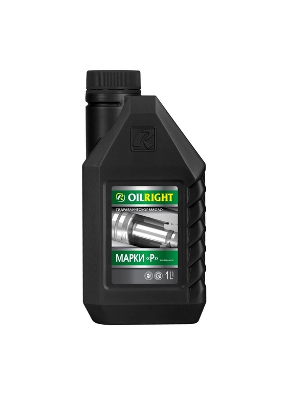 Масло гидравлическое OILRIGHT марки Р 1л