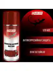 Полимерно-битумная мастика 3ton ТС-536 520мл