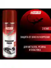 Силиконовая смазка 3ton ТС-528 SILICONE SPRAY LUBRICANT 210мл