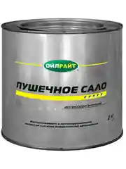 Смазка OILRIGHT консервационная Пушечное сало (пушсало) 2 кг в жестяной банке
