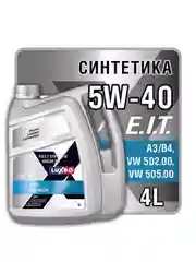 Моторное масло LUXE X-PERT 5w-40 SN+ 4л
