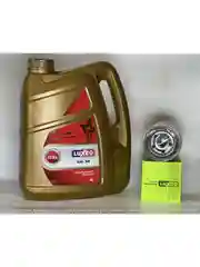 Моторное масло LUXE EXTRA 5W-30 SM/CF синтетическое 4л